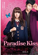 Paradise Kiss (Paradaisu Kisu)
