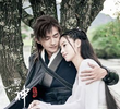 The New Version of the Condor Heroes