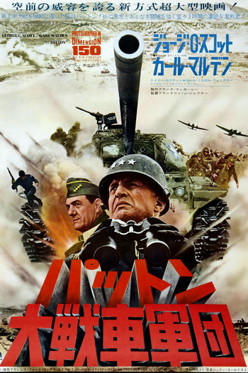  de Filme Patton, Rebelde ou Herói? (1970)