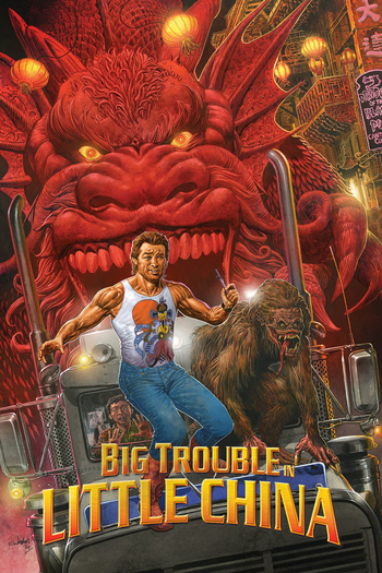  de Filme Os Aventureiros do Bairro Proibido (1986)