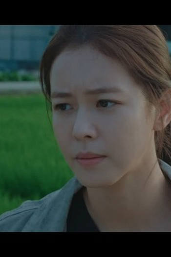 Poster de Episódio 인연 VS 악연 (2020)