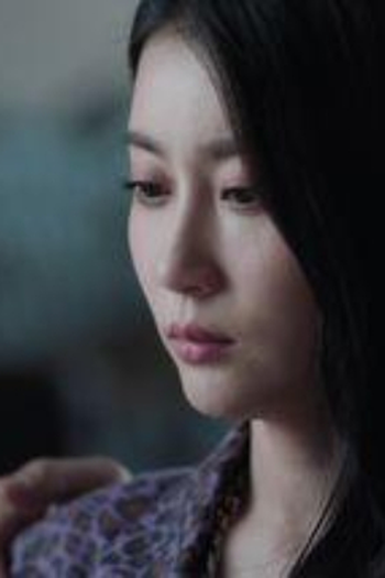 Poster de Episódio 第7集 (2020)
