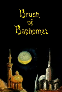 Brush of Baphomet - Poster / Capa / Cartaz - Oficial 2