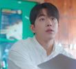 9화
