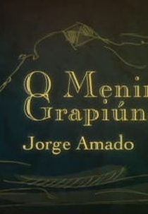 Especial de Literatura - O Menino Grapiúna (Especial de Literatura - O Menino Grapiúna)