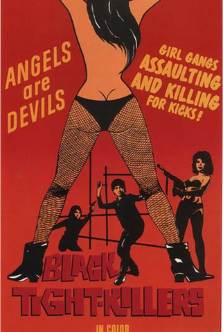 Poster 1 de Filme Black Tight Killers (1966)