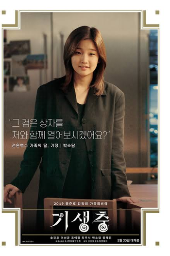  de Filme Parasita (2019)