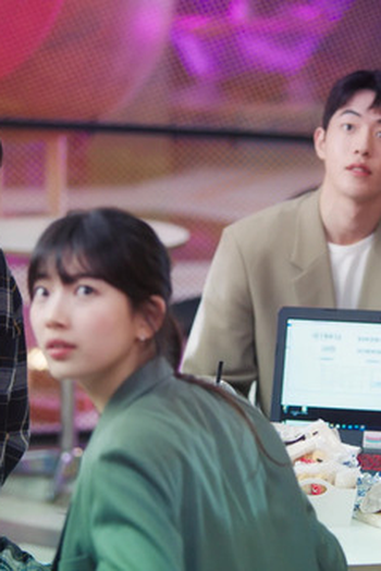 Poster de Episódio 키 맨 (2020)