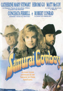 Samurai Cowboy (Samurai Cowboy)