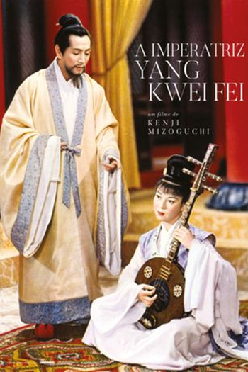  de Filme A Imperatriz Yang Kwei-fei (1955)