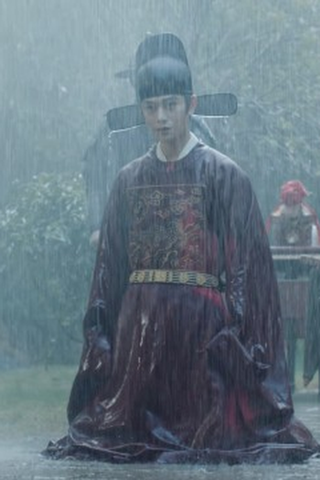 Poster de Episódio 第21集 (None)