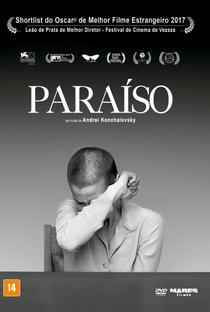 Paraíso - Poster / Capa / Cartaz - Oficial 2