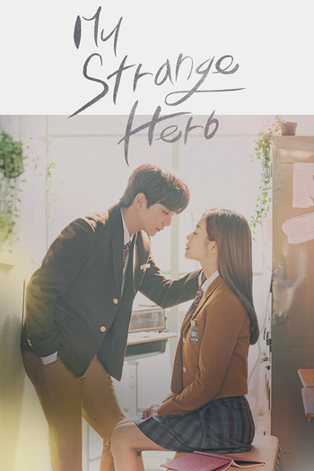  de Série My Strange Hero (2018)