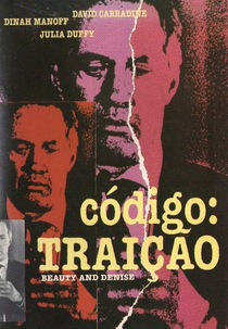 Código: Traição (The Cover Girl and the Cop)