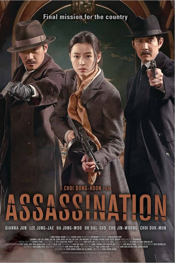  de Filme Assassinato (2015)