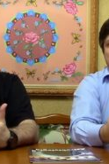 Realidade Fantástica (Realidade Fantástica)