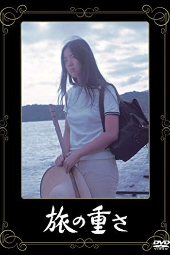  de Filme Journey Into Solitude (1972)