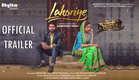 Lahoriye | Amrinder Gill | Sargun Mehta | Running In Cinemas Worldwide