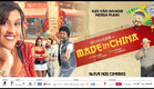 Made in China - Trailer oficial [HD]