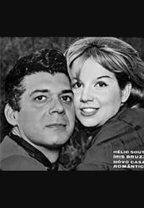 É Proibido Amar (É Proibido Amar)