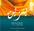 Benzine