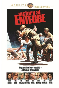 Vitória em Entebbe - Poster / Capa / Cartaz - Oficial 2