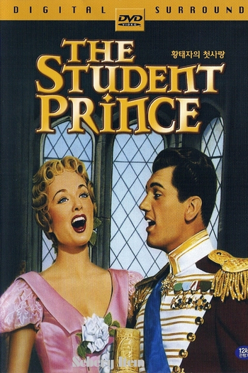  de Filme O Príncipe Estudante (1954)