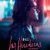 As herdeiras (2018) - Crítica por Adriano Zumba