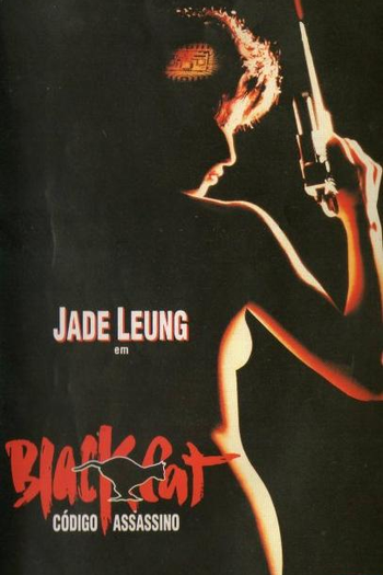  de Filme Código Assassino (1991)