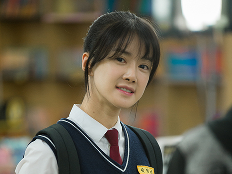 Foto 3 de Valid Love