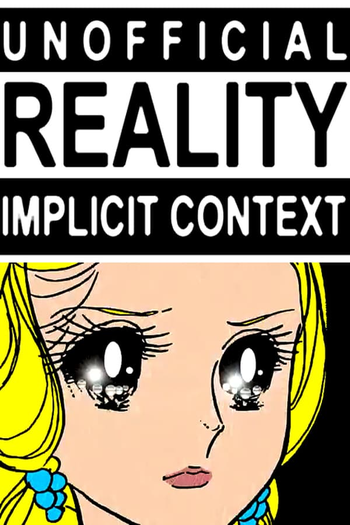 Poster de Curta Unofficial Reality (2005)