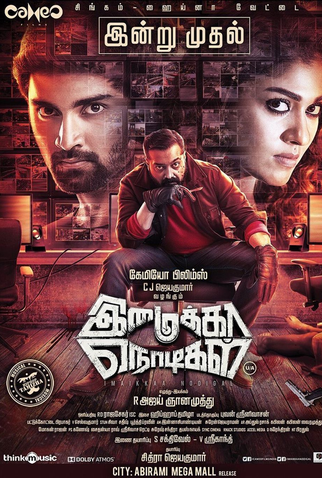 Poster 1 de Filme Imaikkaa Nodigal (2017)
