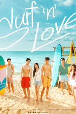 Surf 'n' Love (Surf 'n' Love)