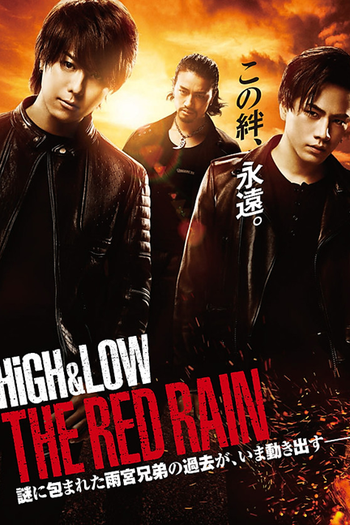  de Filme HiGH&LOW THE RED RAIN (2016)