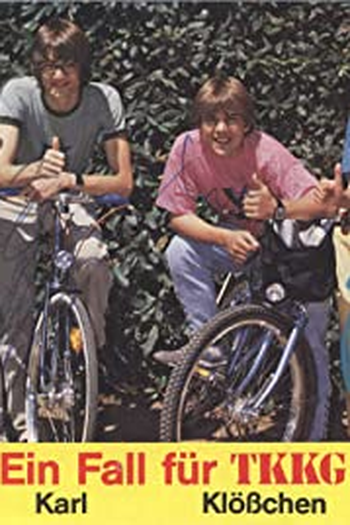 Poster de Curta Ein Fall für TKKG (1985)