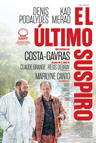 Poster 1 de Filme Uma Bela Vida (2024)