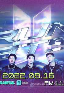 Run BTS! 2022 (Run BTS! 2022)