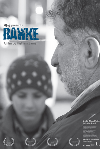 Poster 1 de Curta Bawke (2005)