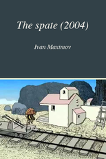 The Spate (The Spate)