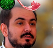 Attimo