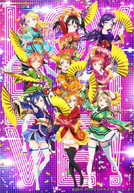 Love Live! The School Idol Movie (Love Live! The School Idol Movie)