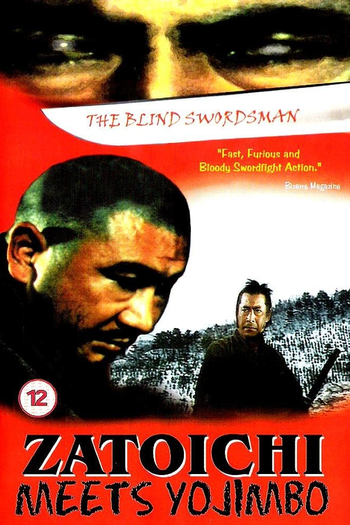  de Filme Zatoichi Vs Yojimbo (1970)