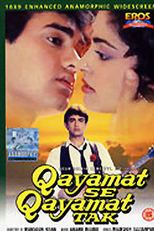 A Inocência do Amor (Qayamat Se Qayamat Tak)