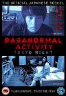 Atividade Paranormal - Tóquio (Paranômaru Akutibiti - Dai-2-shou - Tokyo Night)