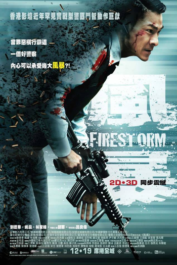  de Filme Tempestade de Fogo (2013)