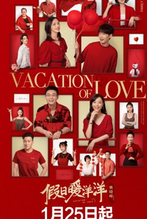 Vacation of Love (1ª Temporada) - Poster / Capa / Cartaz - Oficial 1