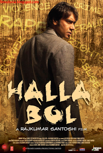 Halla Bol - Poster / Capa / Cartaz - Oficial 3