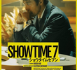 Showtime 7