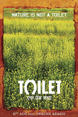 Toilet Ek Prem Katha (Toilet Ek Prem Katha)