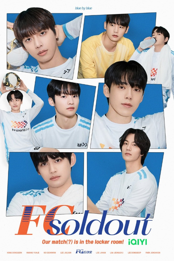 Poster de Série FC Soldout (2025)